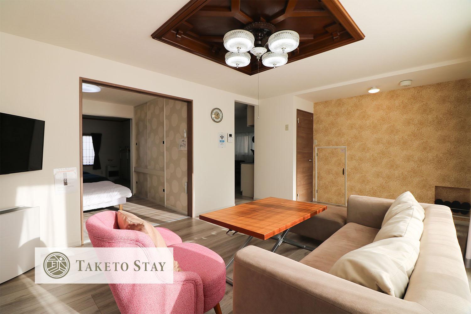 Hdo Hachiken Villa 삿포로 시 외부 사진
