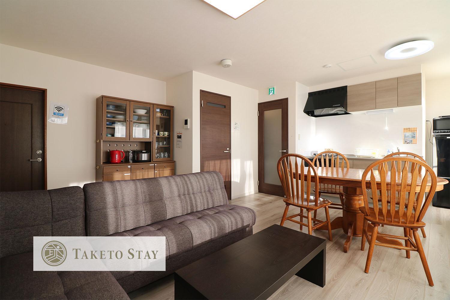 Hdo Hachiken Villa 삿포로 시 외부 사진